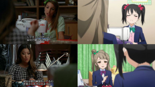 Did This Japanese Anime Rip Off <em>Glee</em>?